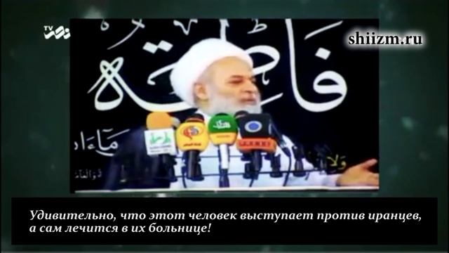 Гасем Солеймани - копье в сердце Израиля (имам джума Багдада шейх Джалал ад Дин ас Сагир ) смотреть онлайн