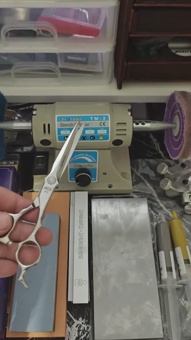 Заточка парикмахерских ножниц смотреть онлайн