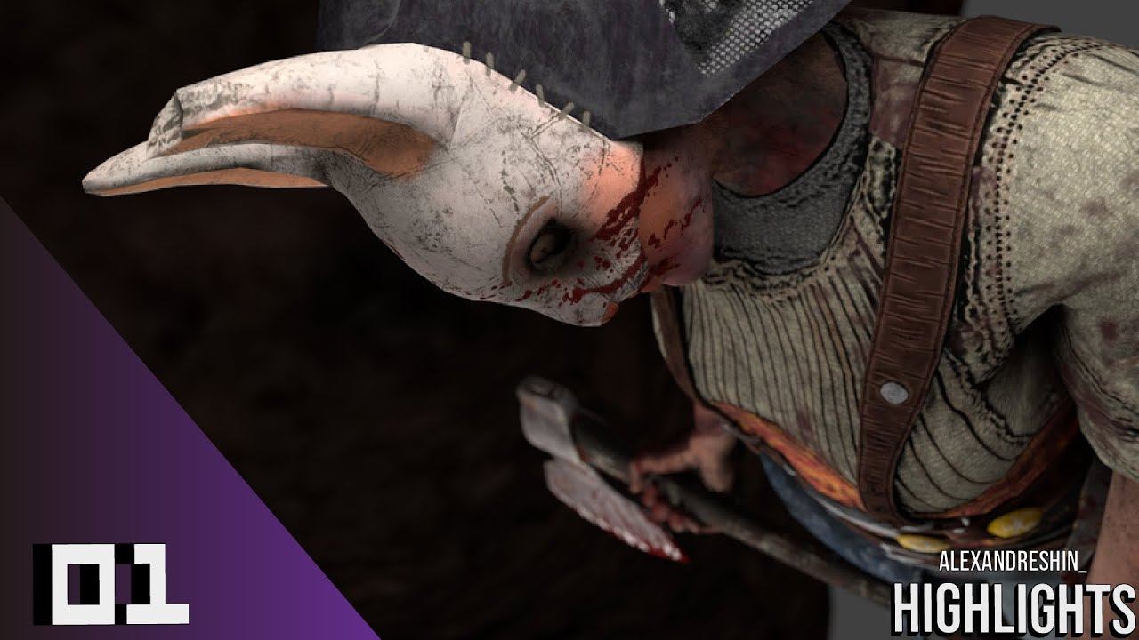 Dead By Daylight - Huntress (Highlights Part 1) смотреть онлайн