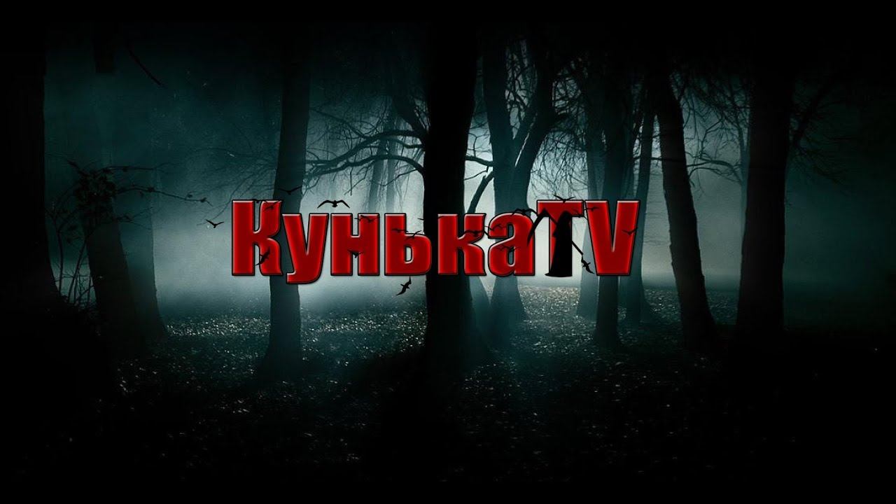 Победители Розыгрыша. смотреть онлайн