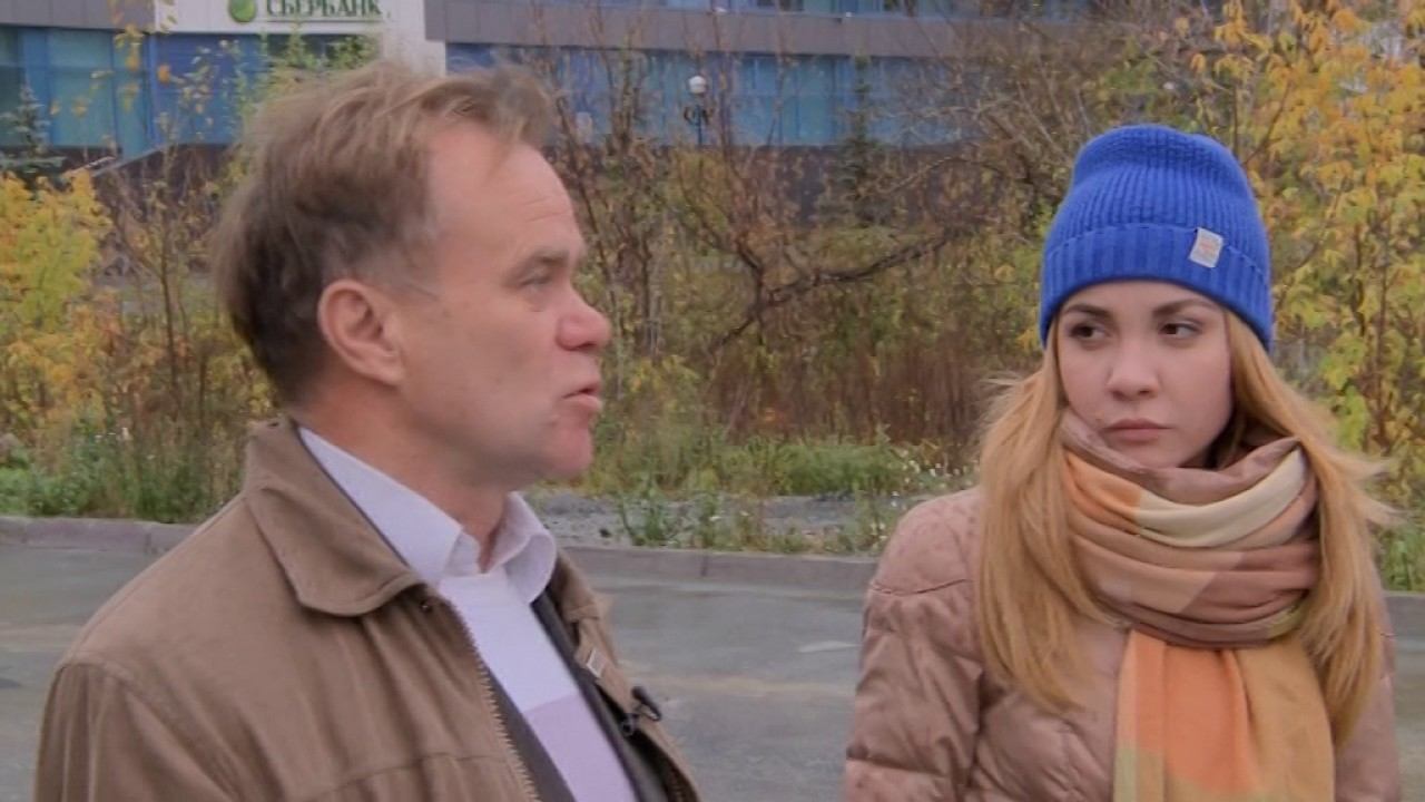 0710 Банк и кредит смотреть онлайн