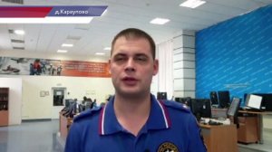 В деревне Караулово произошел оползень. Пострадали два дома