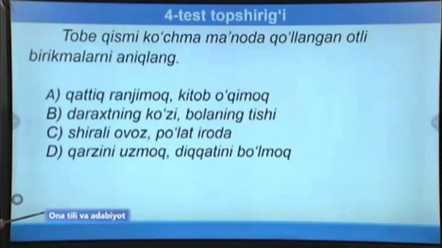 ONA TILI VA ADABIYOT Fanidan Online Dars Test Yechish Namunalari Online Repetitor O'zbek Tilida