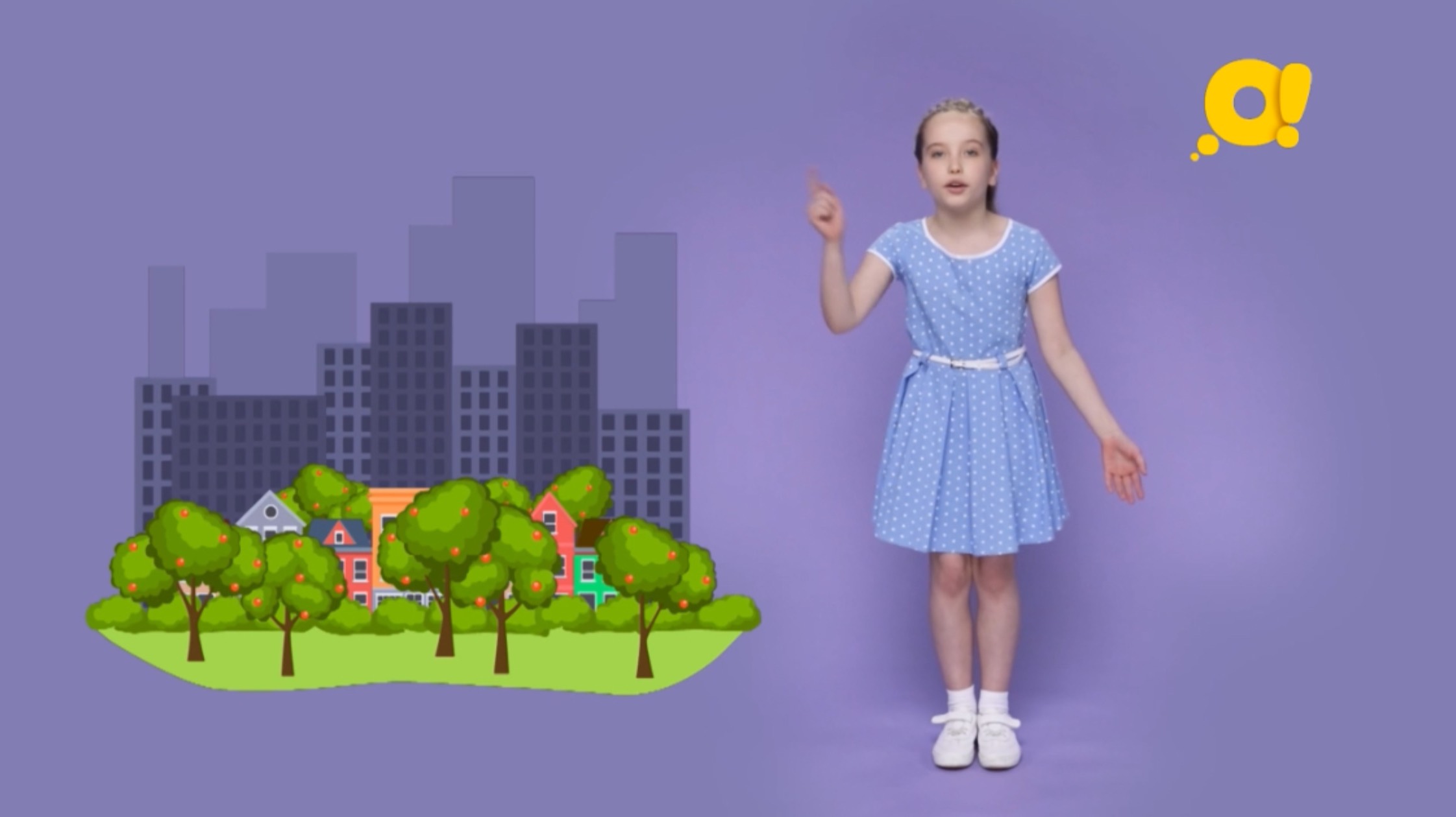 Чем занимается урбанист-эколог? Смотрите на телеканале "О!" смотреть онлайн