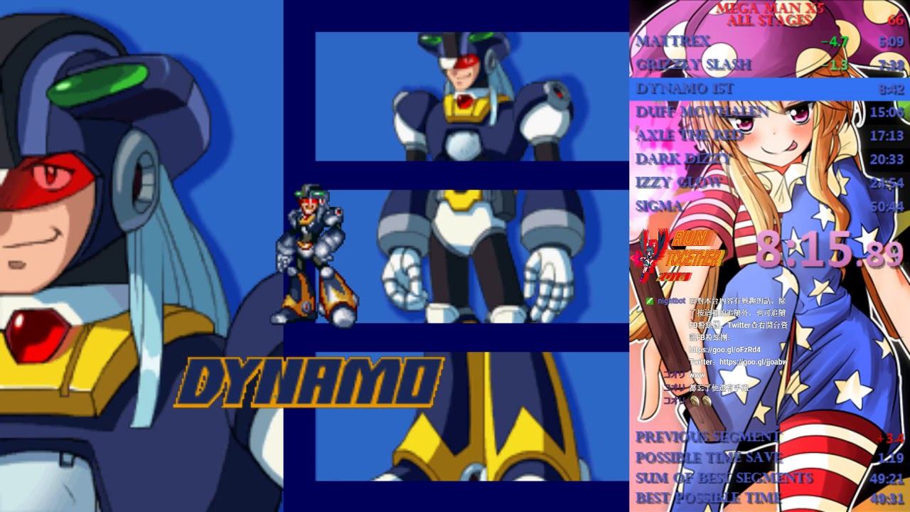 洛克人X5/MMX5 All Stages speedruns 48:55(IGT:27:12)(US)(PC) смотреть онлайн