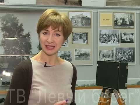 Прогулки в прошлое - Светописец Драницын смотреть онлайн