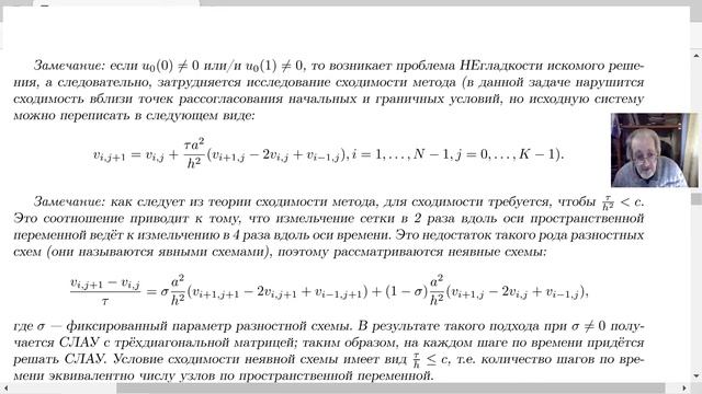 Коммутаторы 2 МВС 100 1000 B смотреть онлайн