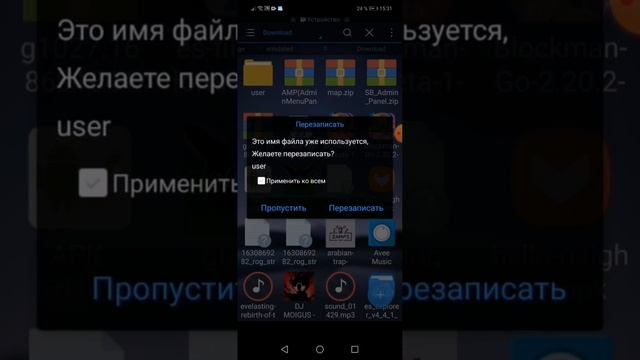 How to download Admin Panel for Standoff 2 [Link + Tutorial] смотреть онлайн