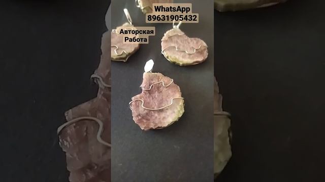 Сказочные слайсы турмалинов от Константина Никифорова.Возможность купить все по отдельности смотреть онлайн