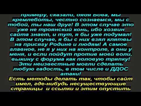 не верьте эзотерикам смотреть онлайн