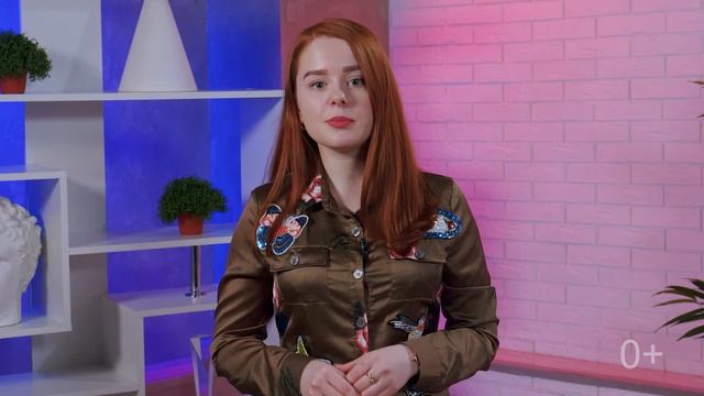 Профессия графический дизайнер смотреть онлайн