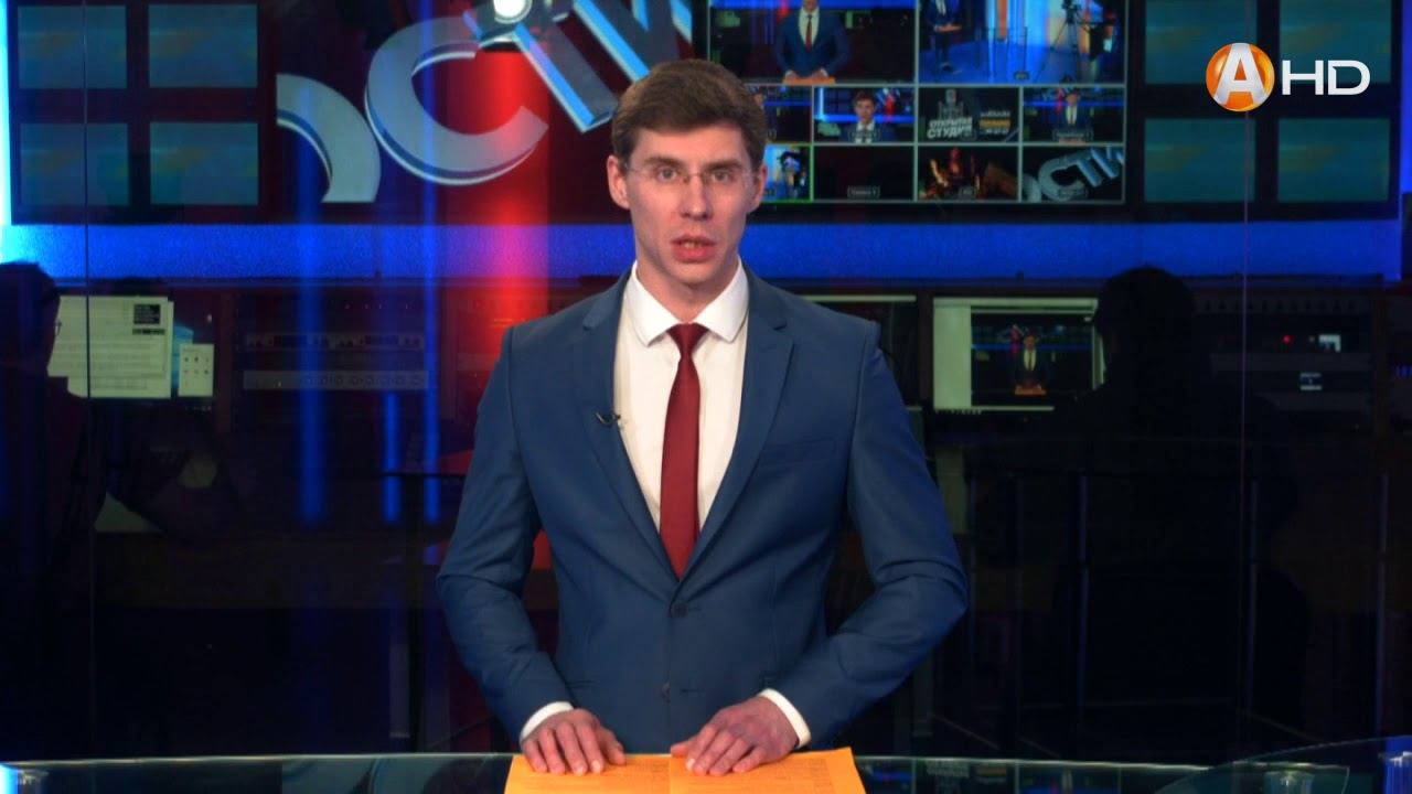 Регион поддержит северян безработных HD720 смотреть онлайн