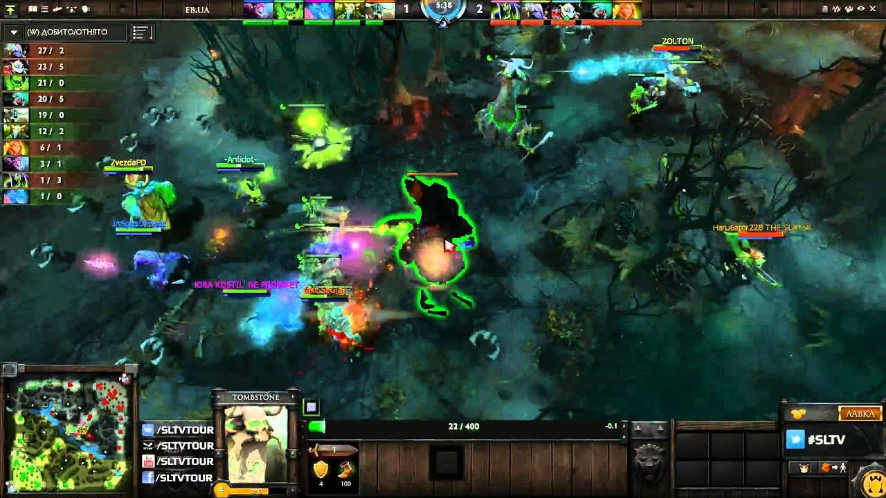 Dota 2 Am Series 5 round DieHappy 1:0 EB.UA смотреть онлайн