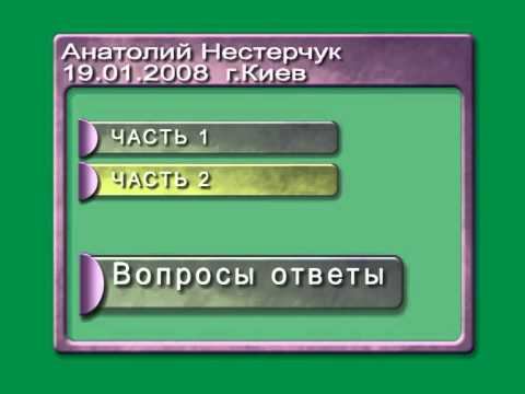 VTS 01 0 смотреть онлайн
