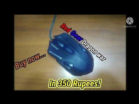 Dragonwar Red Gear Emera ELE-G11 3200 DPI Gaming Mouse (Dark Blue) in Just 🤩350/-Rupees Buy Now Guy смотреть онлайн