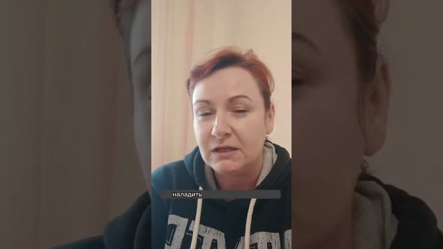 Отзыв о трансформации жизни Наталья смотреть онлайн
