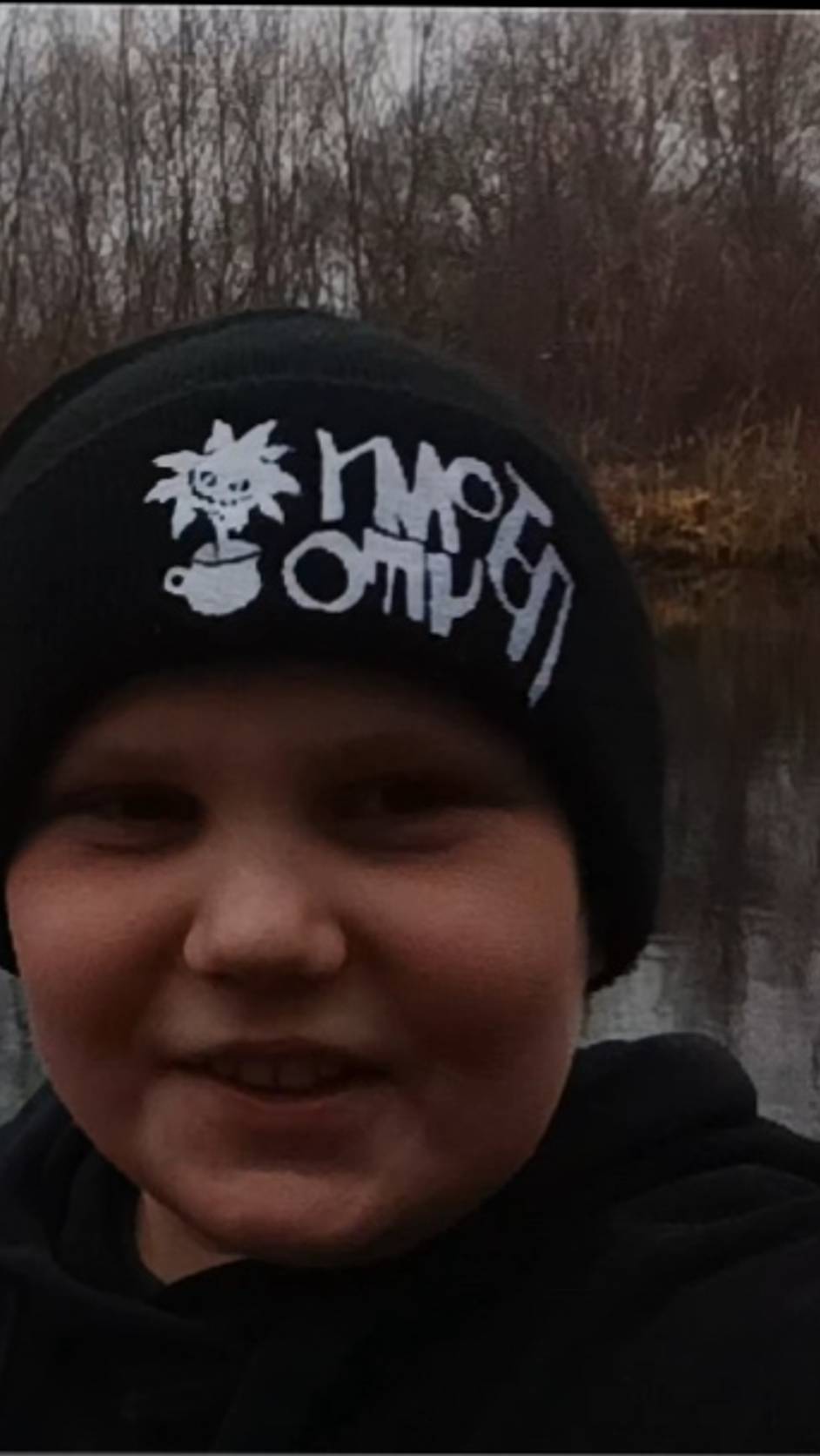 Итоги сезона смотреть онлайн