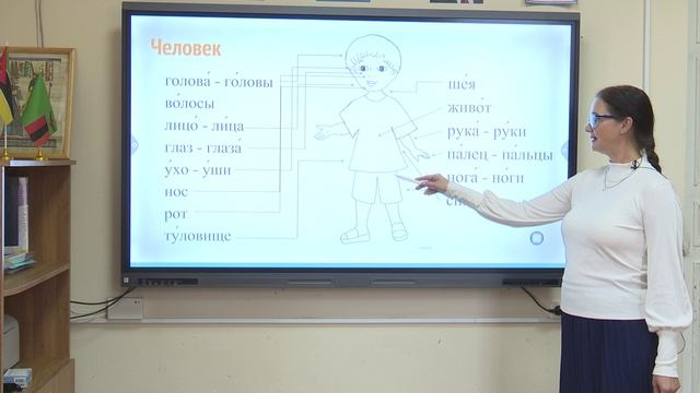 Раздел 1 Занятие 1.1. Шаг 1 смотреть онлайн