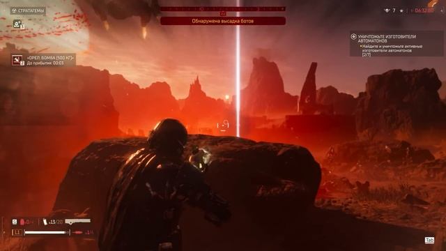 Helldivers 2 изменения оружия в патче 01.000.300 смотреть онлайн