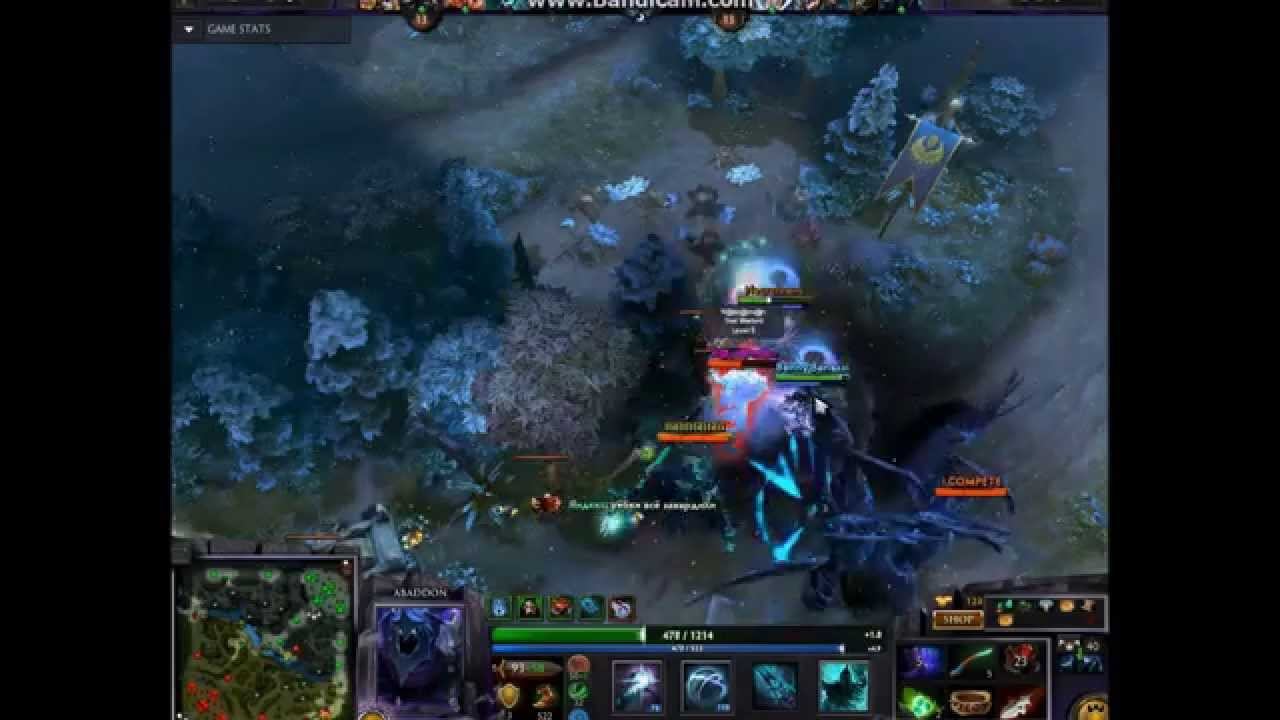 Abbadon Rampage 2 (Dota 2) смотреть онлайн