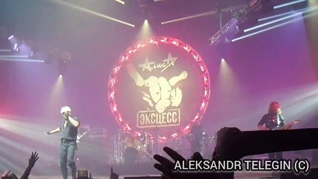 АлисА Презентация альбома "Эксцесс" 19.11.2016 Санкт-Петербург #алиса #эксцесс смотреть онлайн