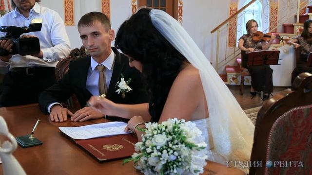 «Дворец Счастья», церемония бракосочетания смотреть онлайн