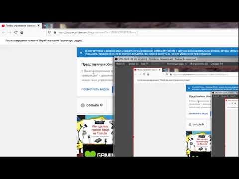 ДОТА смотреть онлайн