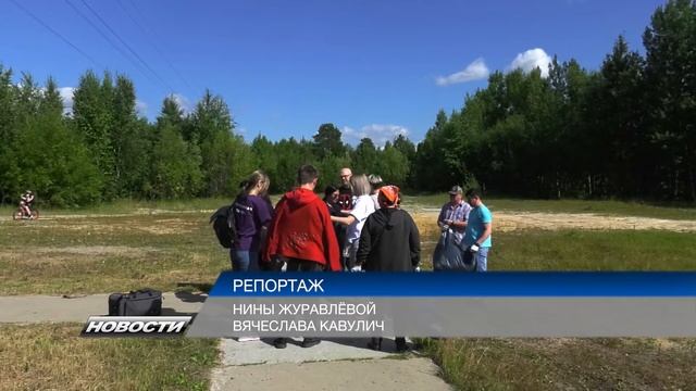 220801 НОВОСТИ смотреть онлайн