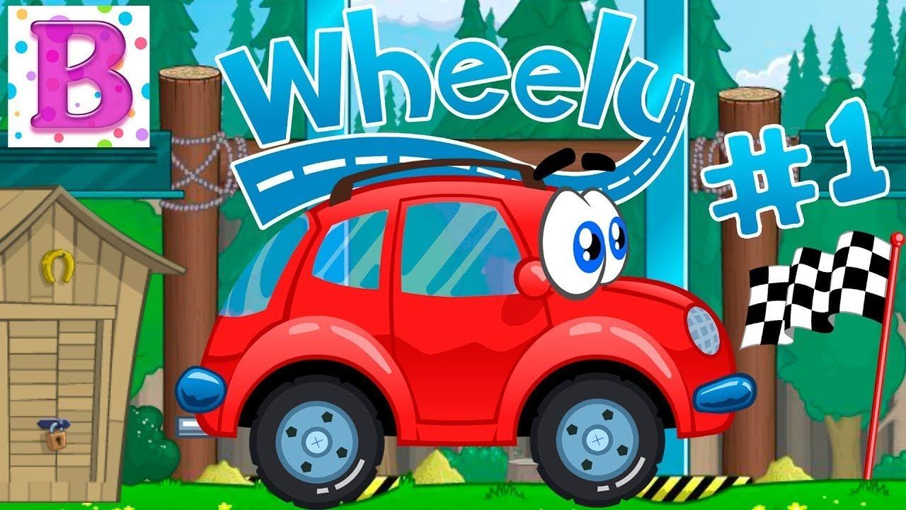 Онлайн Игра Машинка Вилли Wheely World смотреть онлайн