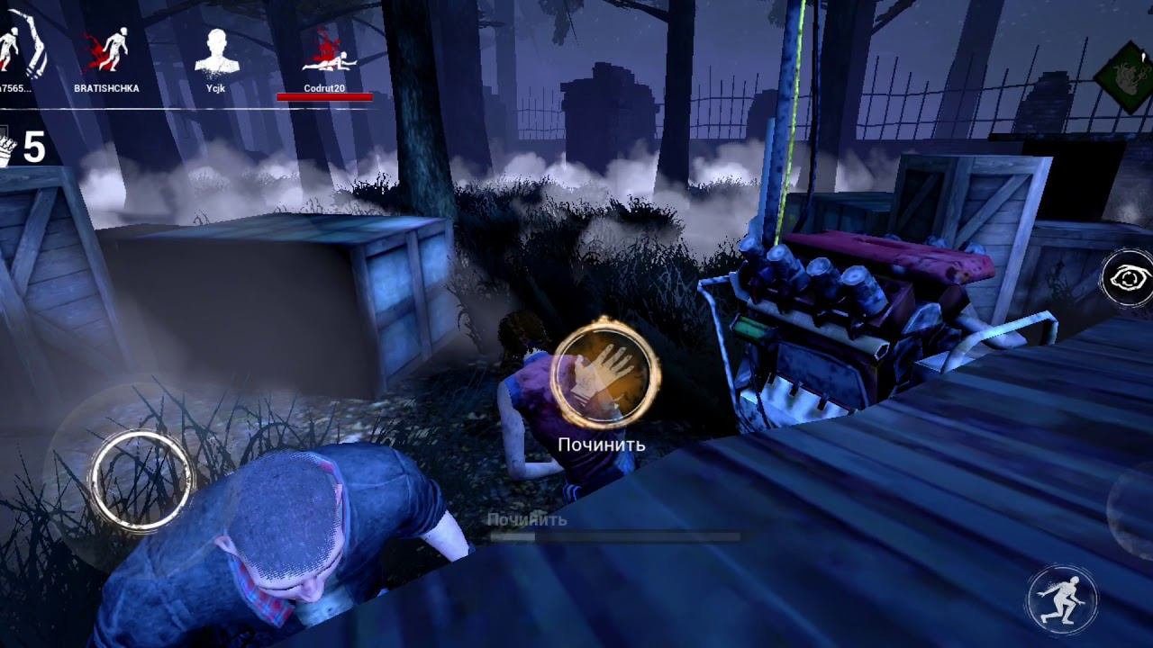 Dead By Daylight mobile android download смотреть онлайн