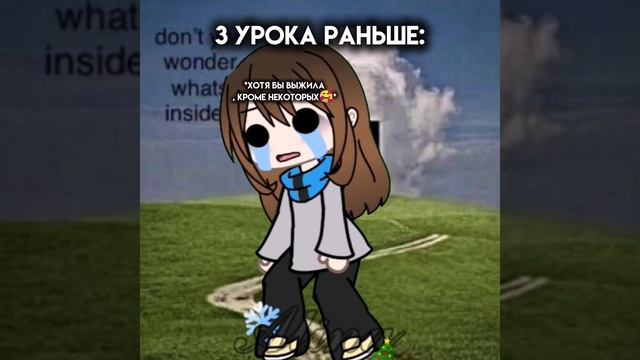 Конечно, а кто бы не хотел?🥰🥰🥰 смотреть онлайн