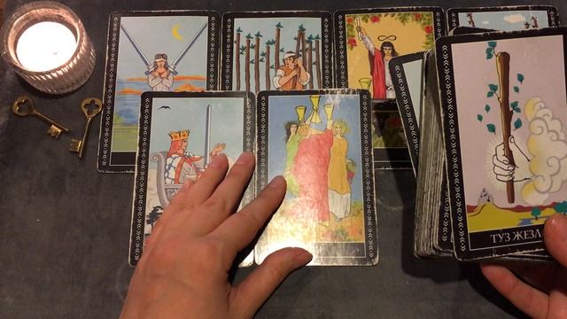 БЛИЗНЕЦЫ. Таро МАЙ🌿 Неожиданные известия смотреть онлайн