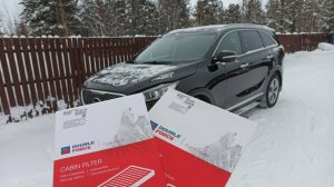 Фильтры #DOUBLEFORCE, KIA Sorento Prime
