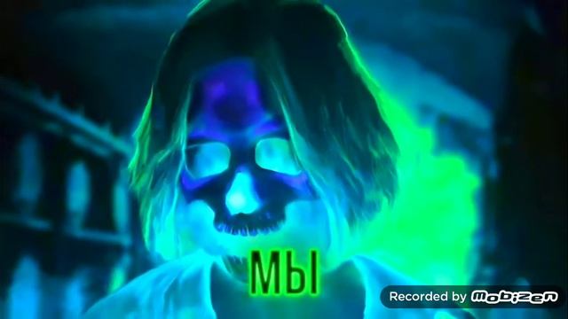 Перевод песни AWEN Angst смотреть онлайн