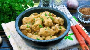 Готовим сочнейшую птицу.  ФИЛЕ ИНДЕЙКИ СО СМЕТАНОЙ И СОЕВЫМ СОУСОМ