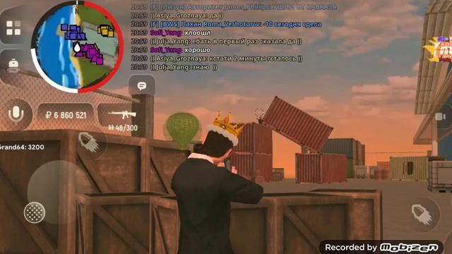 mobizen_20241126_160503.mp4