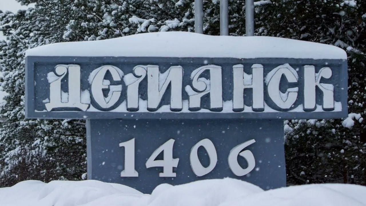 Сохраним природу родного края смотреть онлайн