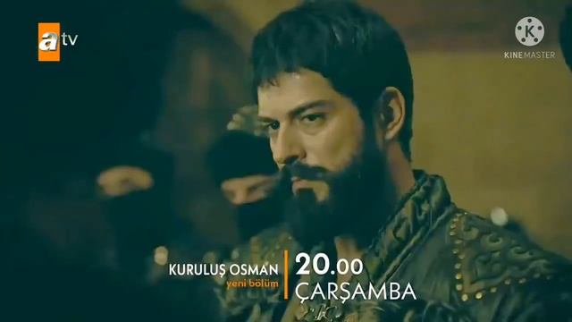 Osman bolum 78 Ferment 3 смотреть онлайн