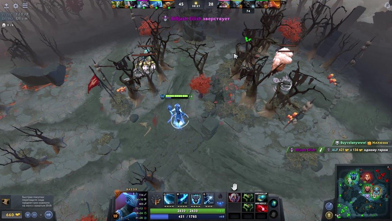 DOTA 2 Ранг рекруты смотреть онлайн