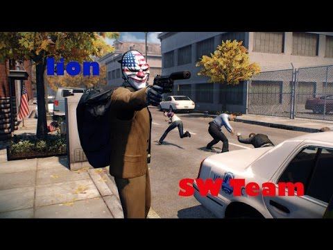 PAYDAY 2 - дебют liona смотреть онлайн