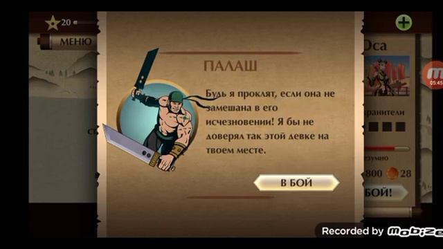 5 февраля 2023 г. смотреть онлайн