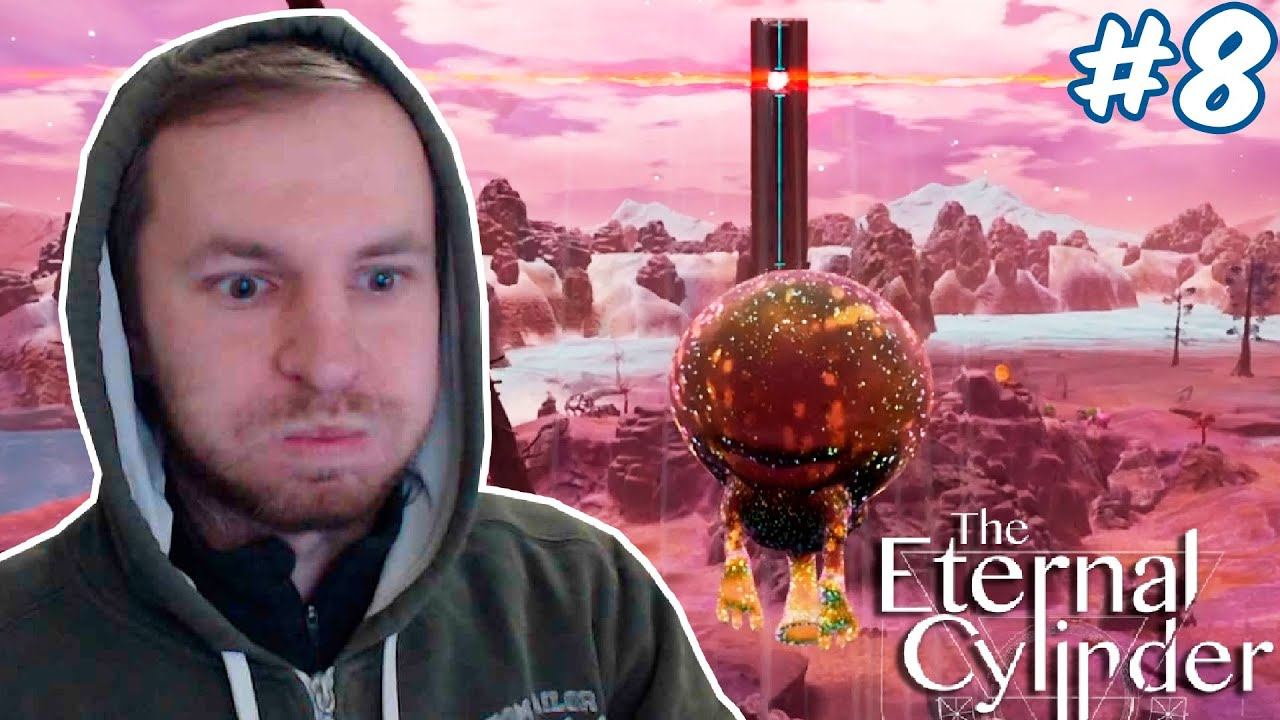 Ниламопа требумы начинают летать как шарики | The Eternal Cylinder #8 смотреть онлайн