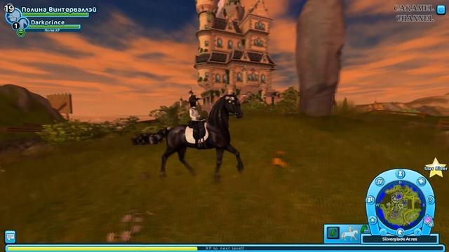 Star Stable ♦ Фризская лошадь ♦ Dark Prince смотреть онлайн