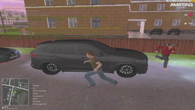 Pc 2024.11.26 - 18.46.00.16.DVR - Trim смотреть онлайн
