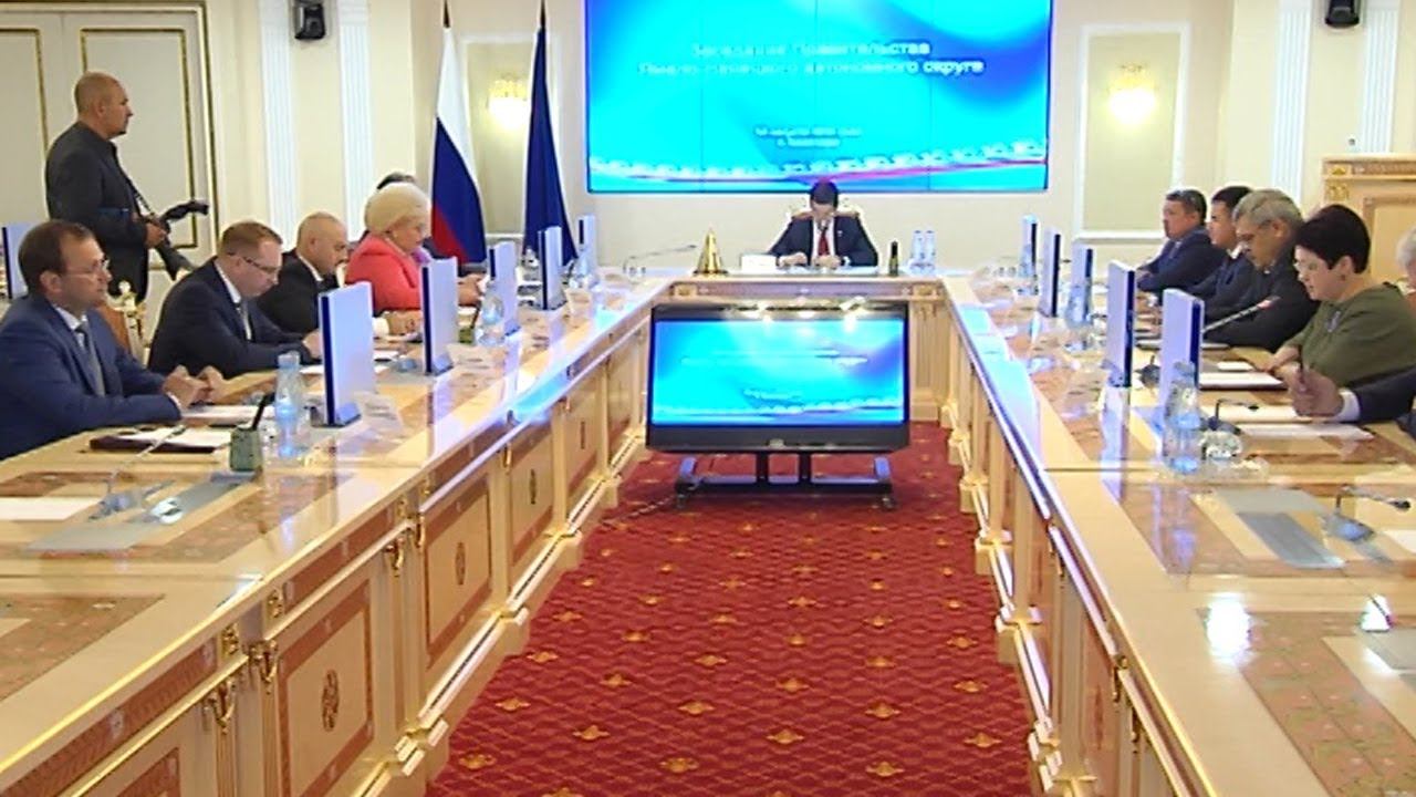 Органы власти Ямала – в соцсетях 12+ смотреть онлайн