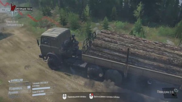 MudRunner карта _Новая переправа_