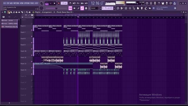 SXID - Funk of Galactico || REMAKE FL STUDIO 21 смотреть онлайн