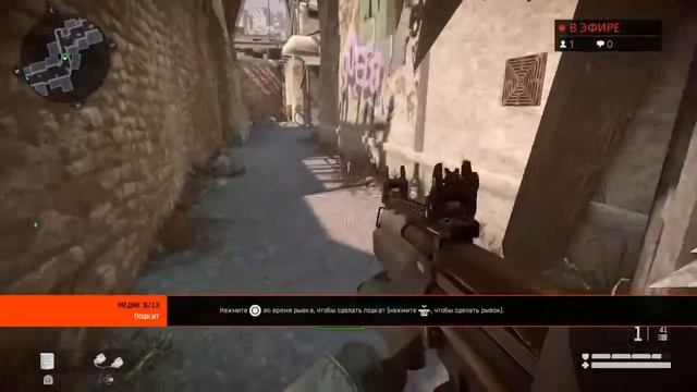 Warface на PS4 обзор смотреть онлайн