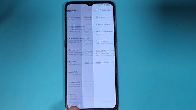 TCL 20B Reset FRP / Сброс гугл аккаунта.Гугл.Фрп.