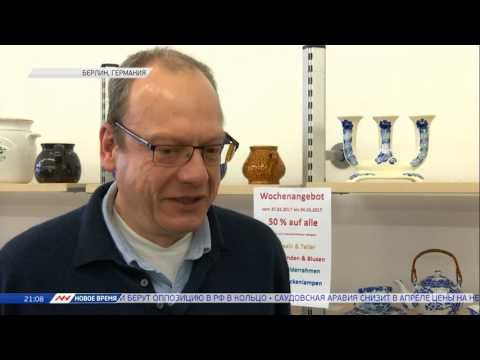 Новое время, 02 марта 2017г, 21:00 смотреть онлайн